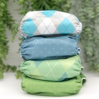 Regent Street Collection, 4 pocket cloth diapers with 3-layer diaper inserts